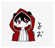 761075808