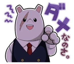 761075870