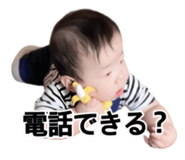761076587