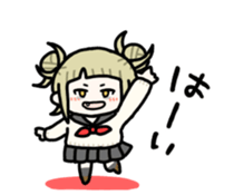 761080747