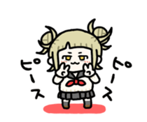 761080752