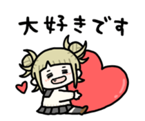 761080755