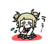 761080765