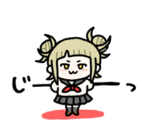 761080767