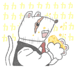 761080893