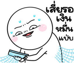 761081064
