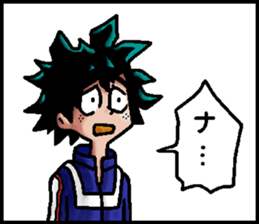 761081171