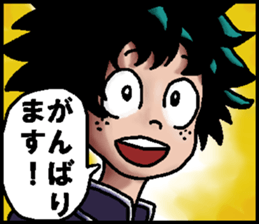 761081180