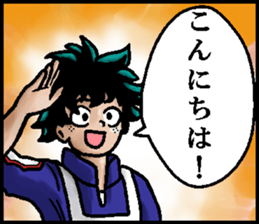 761081181