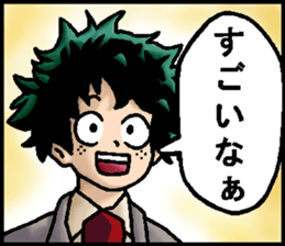 761081184