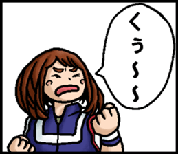 761081188