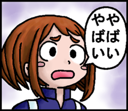 761081190