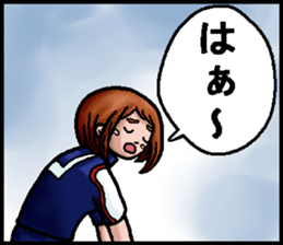 761081193