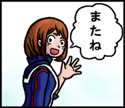 761081194