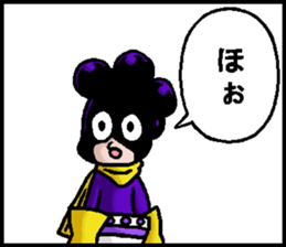 761081200