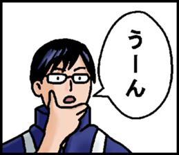 761081205