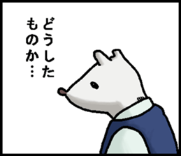 761081207