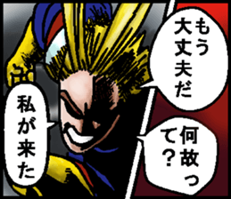 761081208