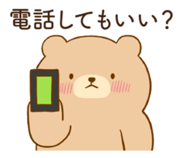 761089035