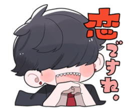 761089544