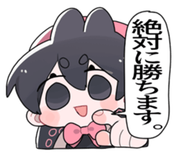 761089557
