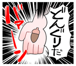 761089560