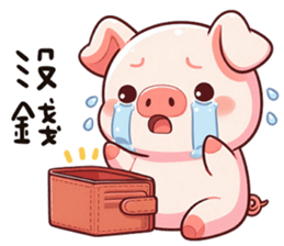761089767
