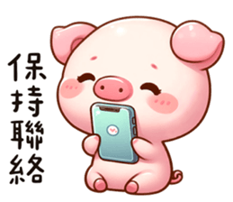 761089775