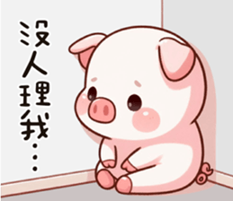 761089793