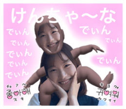 761090404