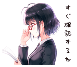 761091311