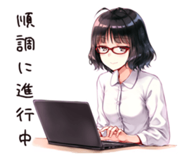 761091312