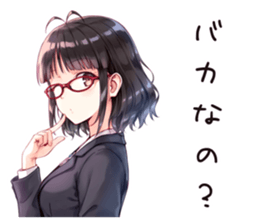 761091614