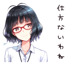 761091619