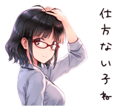761091632