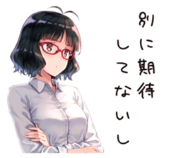 761091639