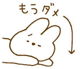 761091819