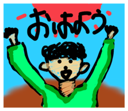 761092073