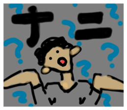 761092075