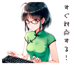 761092160