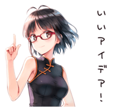 761092178