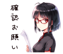 761092181