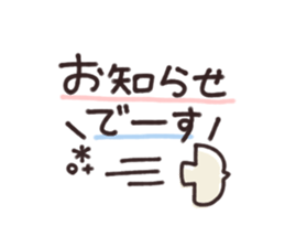 761095518