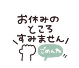 761095528