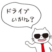 761095903