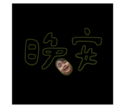 761096425