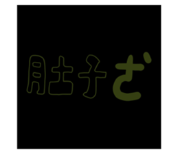 761096431