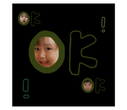 761096433