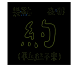 761096436