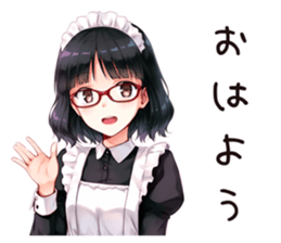761096738